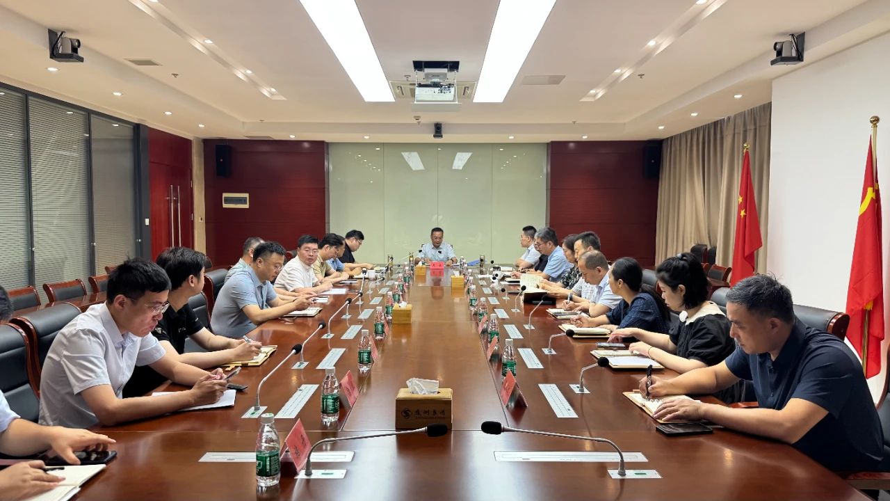 微信圖片_2025-07-30_170323_069.jpg 微信圖片_2025-07-30_170323_069.jpg